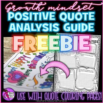 Preview of FREE Growth Mindset: Positive Quote Analysis Guide