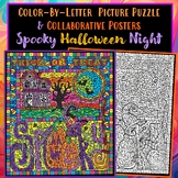 FREE HALLOWEEN Color-by-Letter Picture Puzzle & Collaborat