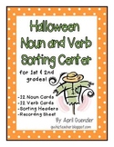 FREE Halloween Literacy Center – Noun & Verb Sort