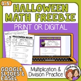 FREE Halloween Math Activity Witches' Brew Fraction Math N