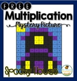 Free Halloween Activity - Multiplication Math Mystery Picture
