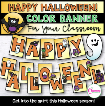 Preview of Happy Halloween Banner for Your Classroom or Online Party!