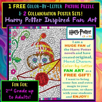 Preview of FREE Harry Potter - Hogwarts Inspired FAN ART - Color-by-Letter Posters