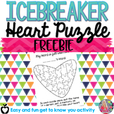 FREE Heart Puzzle Icebreaker activity