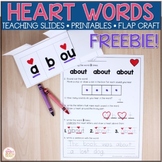 FREE Heart Words - Teaching High Frequency ( sight words )