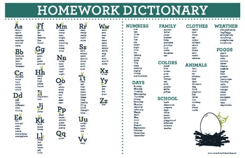 Preview of FREE Student Dictionary