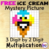 FREE 3 Digit by 2 Digit Multiplication Ice Cream Color by 