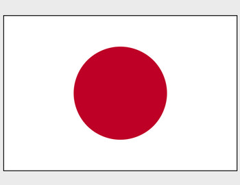 Preview of FREE - Japan Flag