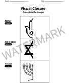 FREE Jewish Visual Closure Worksheet