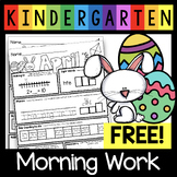 FREE Kindergarten Morning Work - April - Spring - Easter H
