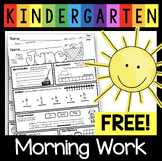 FREE Kindergarten Morning Work - June - Summer School Home