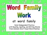 FREE Kindergarten Word Family Independent Work- at word family