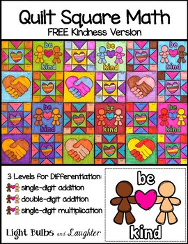 Preview of FREE Kindness Math Art - Quilt Square