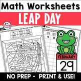 FREE Leap Year Leap Day Math Worksheets