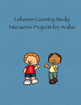 Preview of FREE Lebanon Country Study: Interactive Projects for Arabic