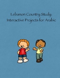 FREE Lebanon Country Study: Interactive Projects for Arabic