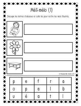 Preview of FREE Letter Jumble/Méli-Mélo- Lettres (FRENCH)