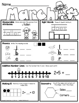 free march morning work for kindergarten math and reading worksheets