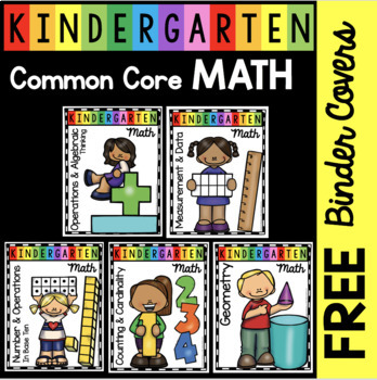 FREE Math Lesson Plan Organizers - Binder Covers - Kindergarten Math