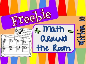 Preview of FREE Math Write the Room ~ Story Problems within 10