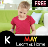 FREE May Distance Learning for Kindergarten - End of the y