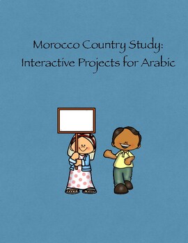 Preview of FREE Morocco Country Study: Interactive Projects for Arabic