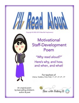 Preview of FREE Motivational Poem that's Strategy-Packed Staff-Development: I’ll Read Aloud