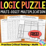FREE Multi Digit Multiplication Practice Worksheets Logic Puzzle