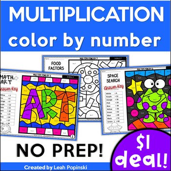 Preview of Multiplication Worksheets Color by Code - Multiplication Color by Number