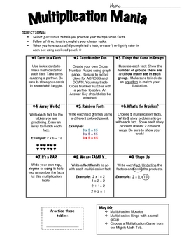 FREE Multiplication Fact Practice Contract by Lisa Pagano | TpT