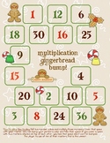 FREE Multiplication Gingerbread Bump