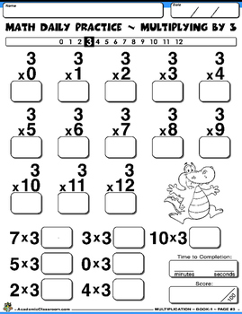 free multiplication morning warm up practice 4 page sample grades 1 3