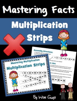 Preview of Multiplication Strips to Practice Facts