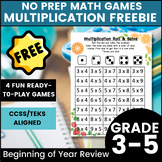 FREE Multiplication Table No-Prep Partner Math Dice Games 
