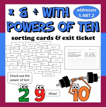 Preview of FREE Multiplying and Dividing with Powers of Ten sorting cards and exit ticket