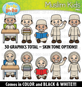 Preview of FREE Muslim Kid Characters Clipart {Zip-A-Dee-Doo-Dah Designs}