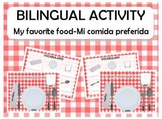 FREE My favorite food-mi comida preferida english spanish