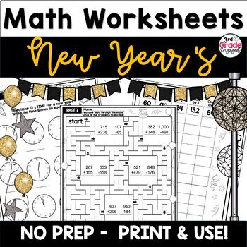 Preview of FREE New Years Math Worksheets