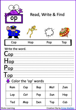 Preview of FREE - OP WORD FAMILY CVC BLEND WORKSHEET WORDS FAMILIES READING WRITING