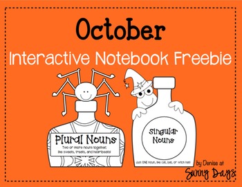 Preview of FREE October Interactive Notebook