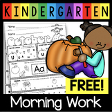 FREE October Morning Work for Kindergarten Worksheets Pump