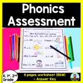 FREE Phonics Assessment Worksheet