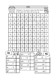 FREE Phonics Word Search /ee/ Illustrated Fun Learning