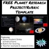 FREE: Planet Research Project/Rubric