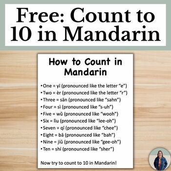 Preview of Counting to 10 in Mandarin Chinese FREEBIE