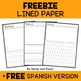 free printable first grade lined paper
