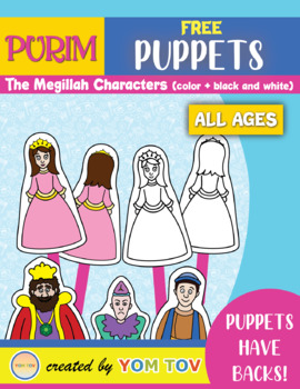 Purim Coloring Crafts Bundle Purim Masks Graggers and Puppets Paper Craft  Templates Printable Activities for Kids 