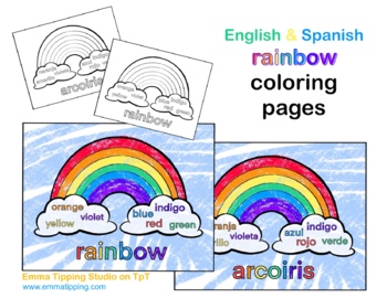 Preview of FREE Rainbow Coloring Pages... ENGLISH + SPANISH... 2 pages