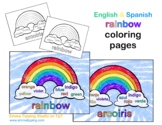 FREE Rainbow Coloring Pages... ENGLISH + SPANISH... 2 pages
