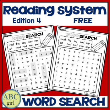 wilson fundation alphabet chart teaching resources tpt